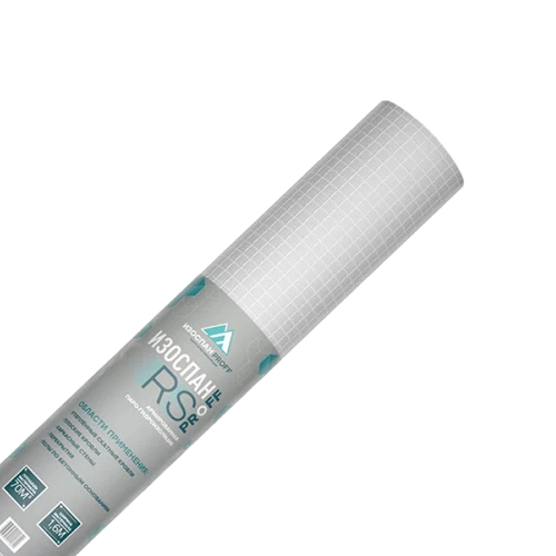 ИЗОСПАН RS Паро-гидроизоляция армированная (70м2) по низкой цене