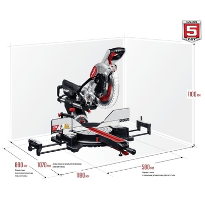 ЗУБР "МАСТЕР" Пила торцовочная [ЗПТ-305-1800 ПЛ] { с протяжкой, d 305 х 30 мм, 1800 Вт}