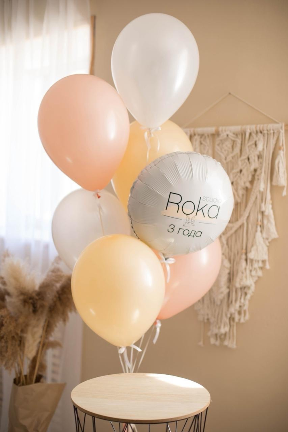 Воздушные шары на корпоратив персик/белый №3923