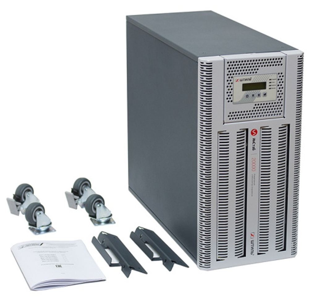 Стабилизатор Штиль ИнСтаб IS3320RT