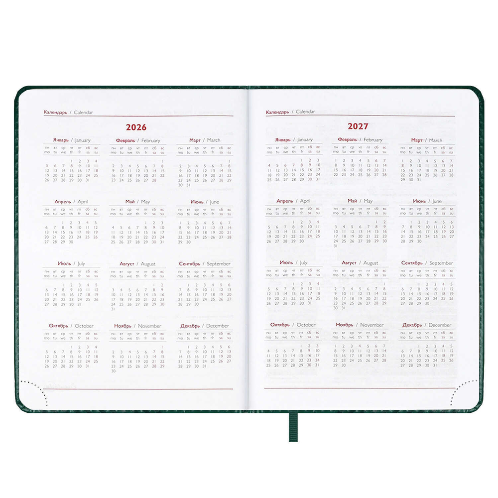 Ежедневник датированный 2026 ESCALADA, А5, 176 л., арт. 70223/ 15 САРИФ ТЁМНО-ЗЕЛЁНЫЙ (кожзам: 146x211 мм, твёрдый переплёт с поролоном, материал обложки: искусственная кожа "Сариф"; декор: блинтовое тиснение; способ крепления блока: ниткошвейный; вн
