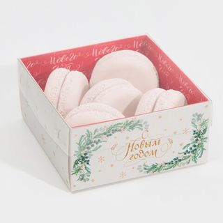 Коробка с прозрачной крышкой С новым годом 12х6 х11,5 см