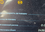 КамАЗ 54901 4x2 Седельный тягач C321-4A19-CA (Дизельный, 13,0 л, 483 л.с., АТ)