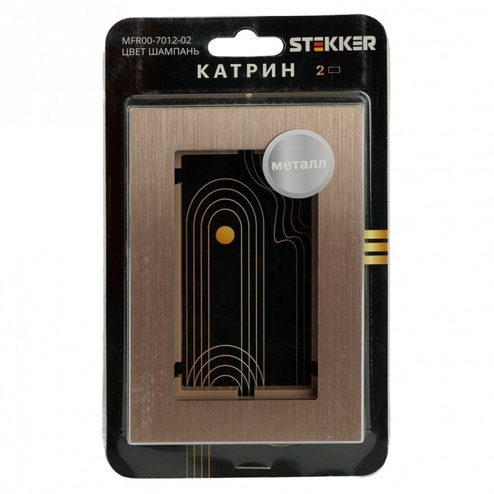 Рамка на 2 поста Stekker Катрин 50030