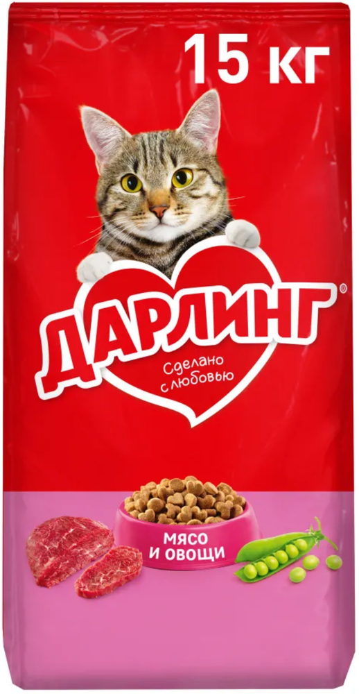 Дарлинг 15кг. для кошек Мясо овощи