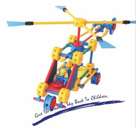 Креативный ребенок. Средний уровень №1