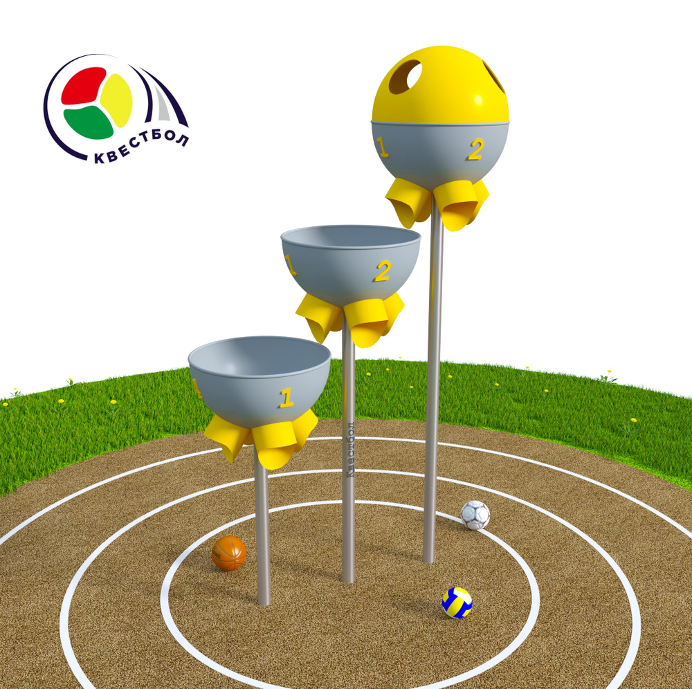 Модуль спортивный Квестбол Шар