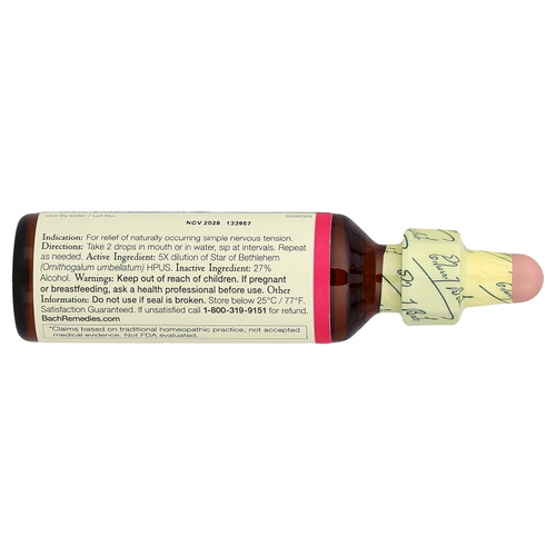 Bach, Original Flower Remedies, Вифлеемская звезда, 20 мл (0,7 жидк. унц.)