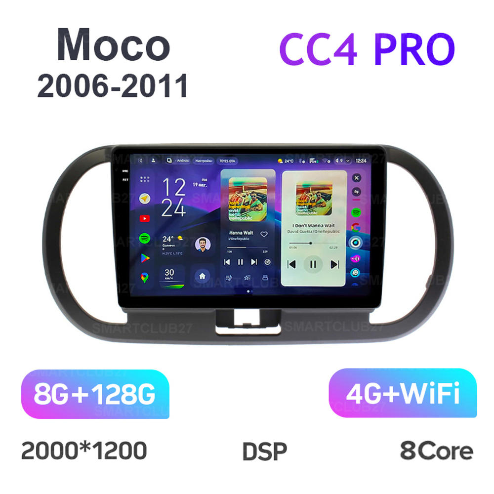 Teyes CC4 Pro 9" для Nissan Moco 2006-2011