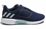 Кроссовки Adidas Climawarm All Terrain (Женская размерная сетка)