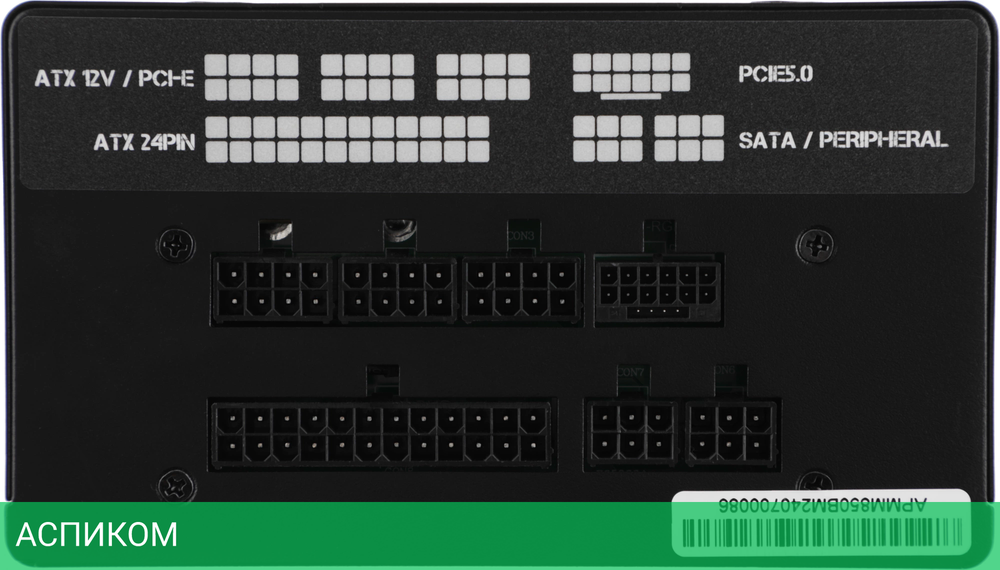 Блок питания Formula ATX 850W (APMM-850BM)