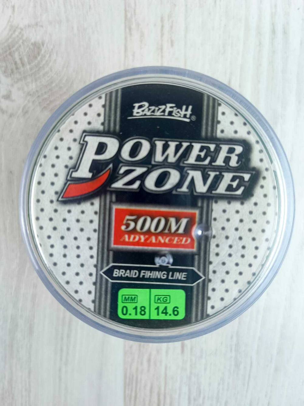 Шнур BAZIZFISH POWERZONE 500м