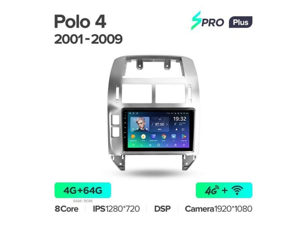 Магнитола Teyes SPRO Plus 4-64 Volkswagen Polo Mk4 IV 2001 — 2009 9.0&quot;