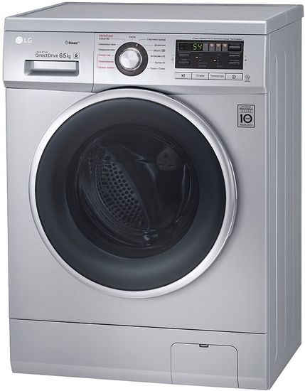 Стиральная машина LG FH2G6WDS7