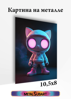 Картина на металле универсальная от MetallSubArt