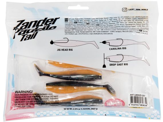 Виброхвосты LJ 3D Series Zander Paddle Tail 4.0in (10.00)/Z07 5шт.