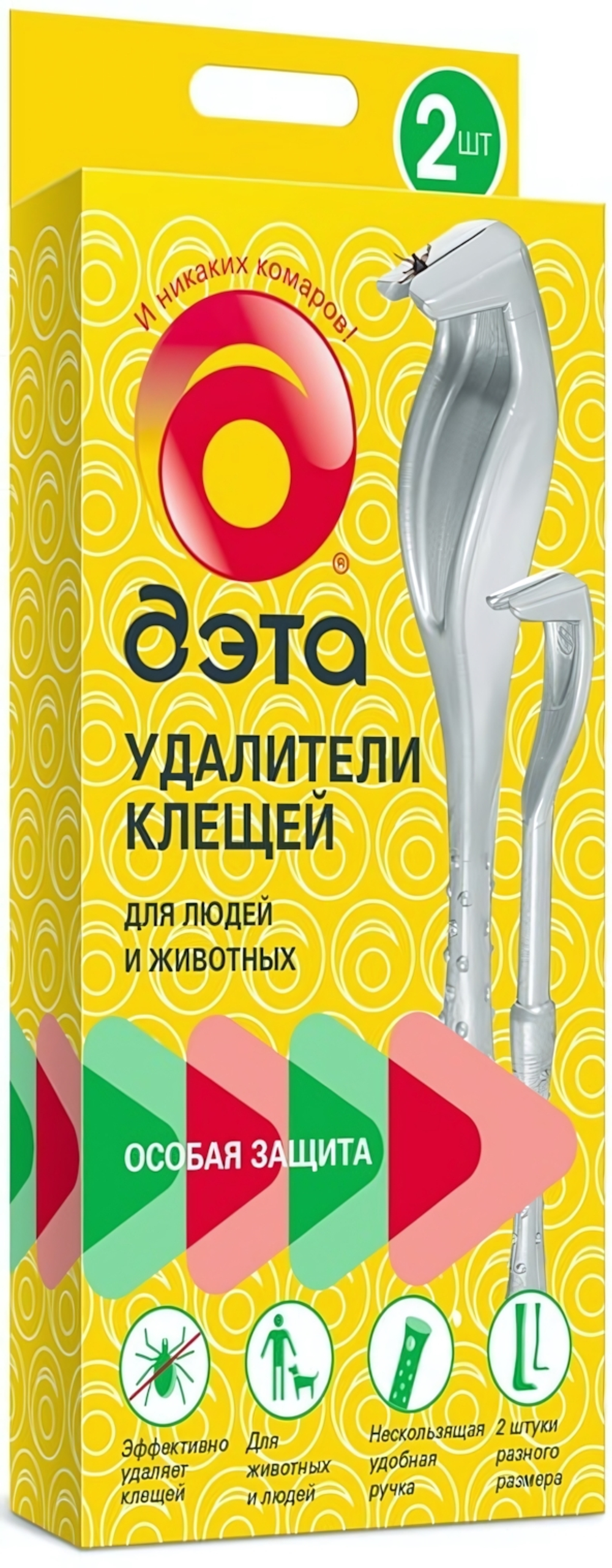 Удалитель клещей ДЭТА для людей и животных набор 2 шт
