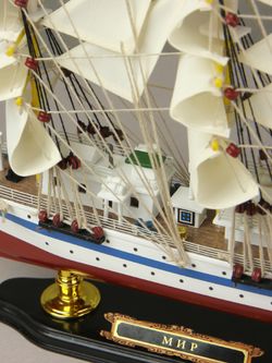 Meteor Lights Модель парусника Мир, 52 см