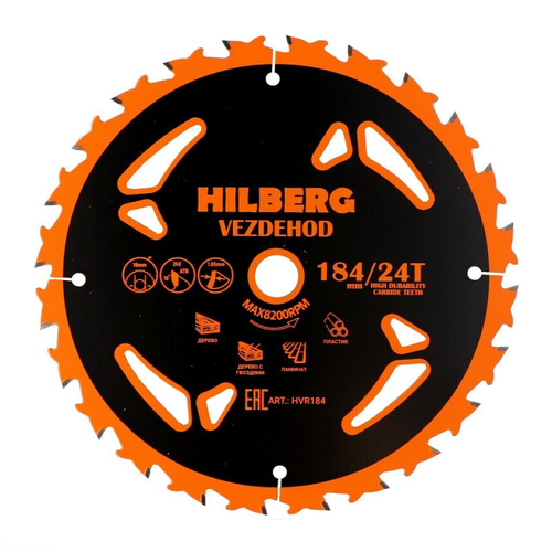 Диск пильный Hilberg Vezdehod 184*16*24Т*18 град. (reverse) HVR184