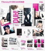 Альбом P1Harmony - 8th Mini Album [DUH!]