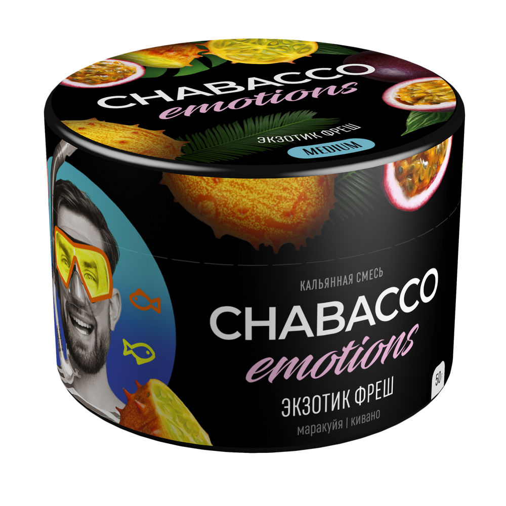 М. Кальянная смесь Chabacco Emotions Exotic fresh (Маракуйя, кивано) 50г