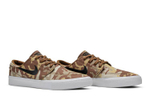 Кроссовки Nike Sb Stefan Janoski Premium Available In "Desert Camo"