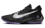 Nike Freak 2 EP round head lace-up fabric shock absorption, non-slip, wear-resistant wrapping, impact resistance, low-cut actual combat basketball shoes, men's black and purple