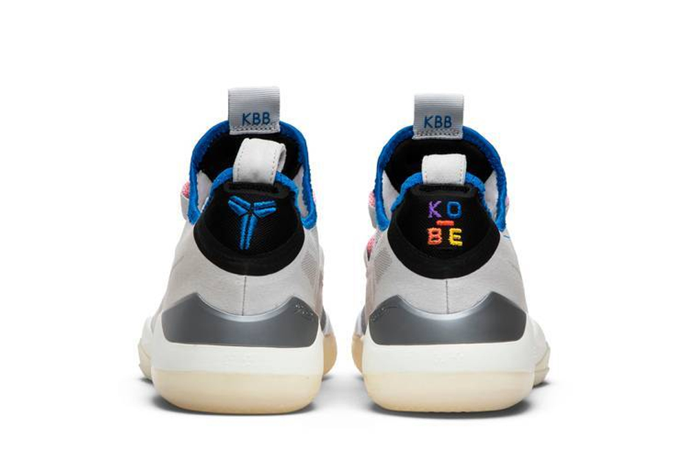 Kobe ad moon outlet