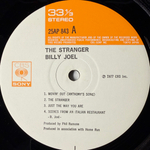 Billy Joel ‎– The Stranger (Япония 1978г.)