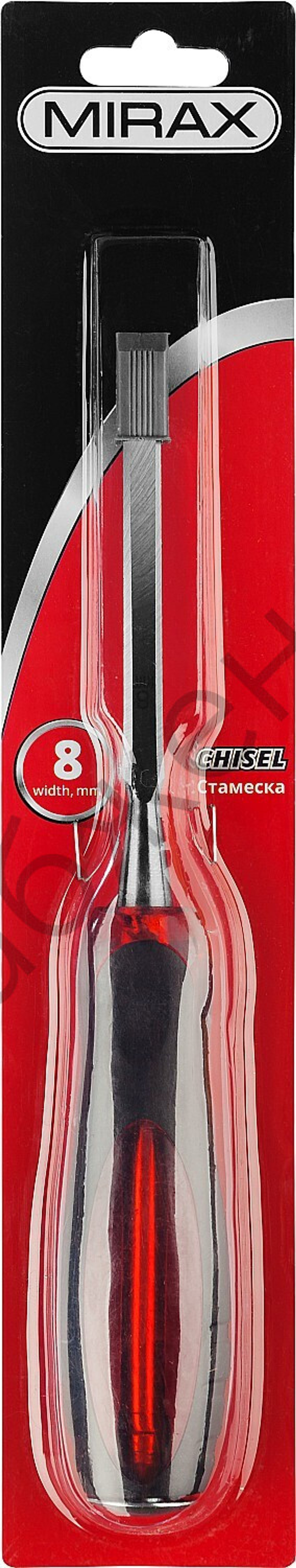 MIRAX 8 мм, Стамеска-долото (1810-08)