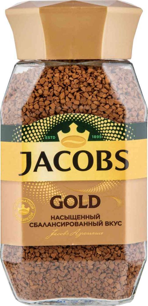Кофе растворимый Jacobs Gold, стеклянная банка 190 г