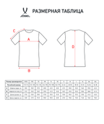 Футболка игровая CAMP Origin Jersey, желтый неон