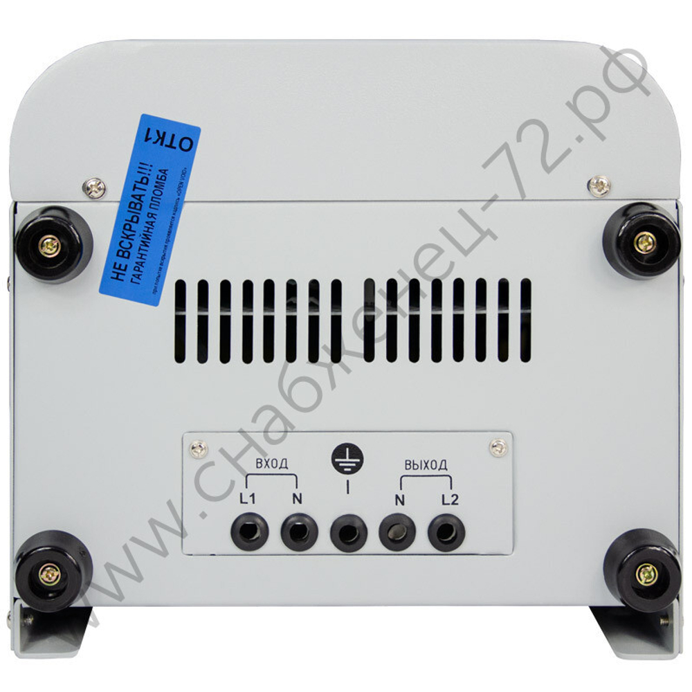 Стабилизатор напряжения Энергия Hybrid