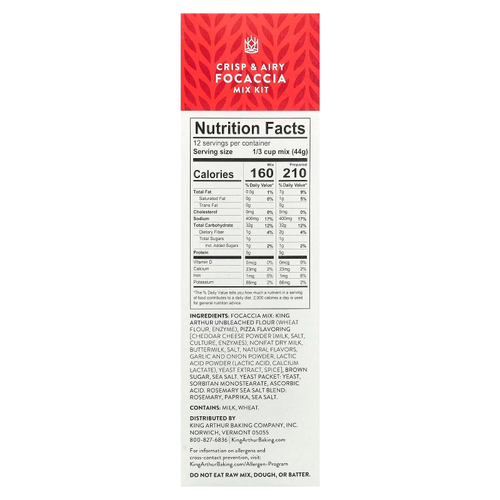 King Arthur Baking Company, Набор для приготовления фокаччи, 522 г (1 фунт)