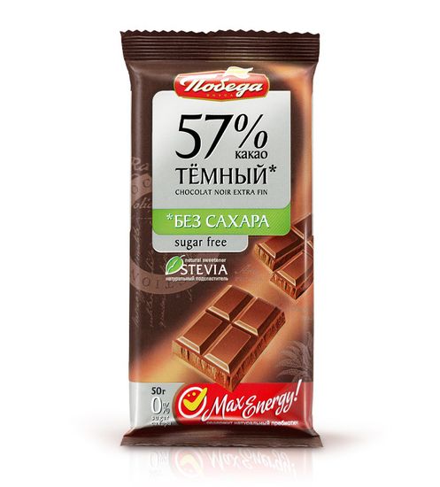 СКИДКА 50% Шоколад "Темный без сахара 57% какао", 50г.
