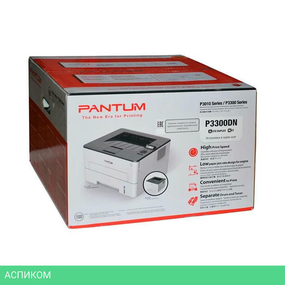 Принтер Pantum P3300DN
