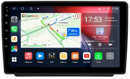Магнитола для Land Rover Freelander 2003-2006 - Canbox 9-1256 Qled, Android 10, ТОП процессор, SIM-слот