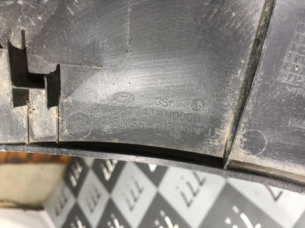 Накладка крыла заднего левого Hyundai Creta 1 (GS) 16-21 Б/У Оригинал 87743M0000