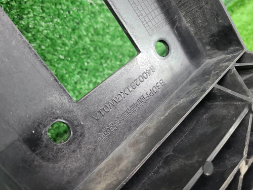 Телевизор Haval Dargo (2022-н.в.)