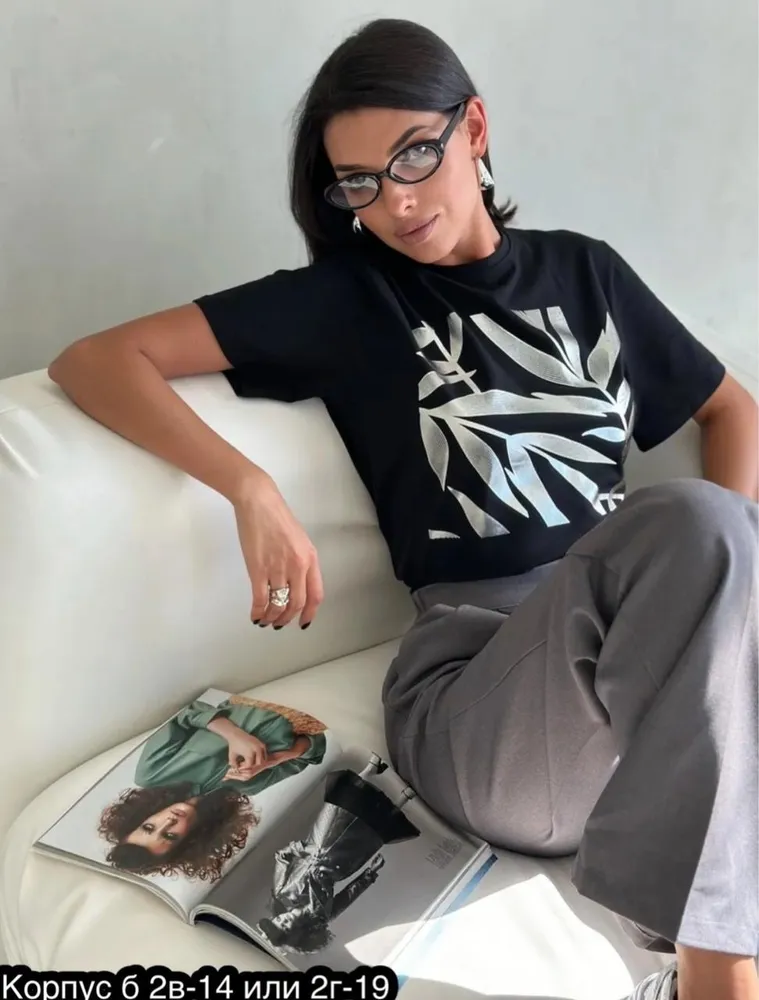 Футболка 6821540 Fabrika