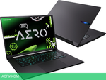 Ноутбук Gigabyte Aero X16 1VH