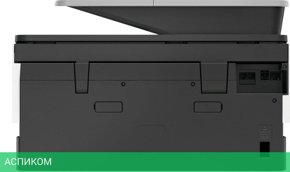 МФУ HP OfficeJet Pro 9013 (1KR49B)