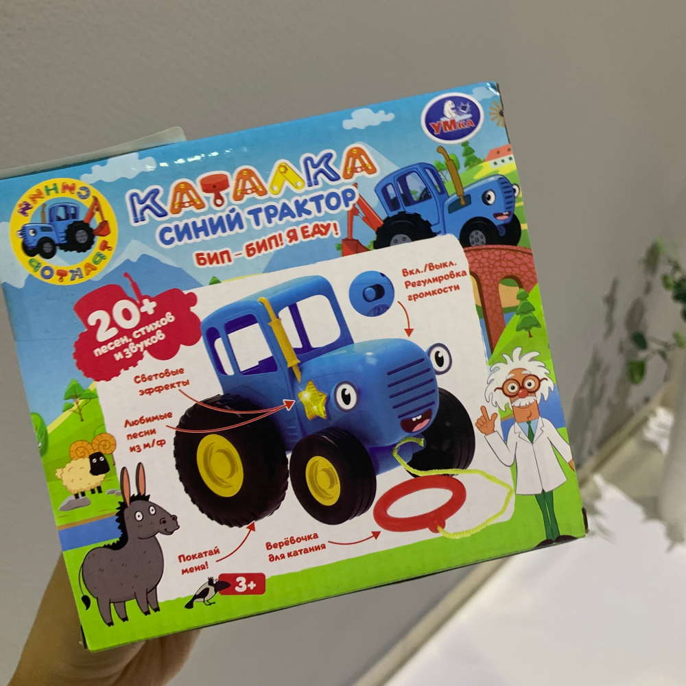 Каталка-игрушка Умка Синий Трактор  20+ песен (HT1373-R)