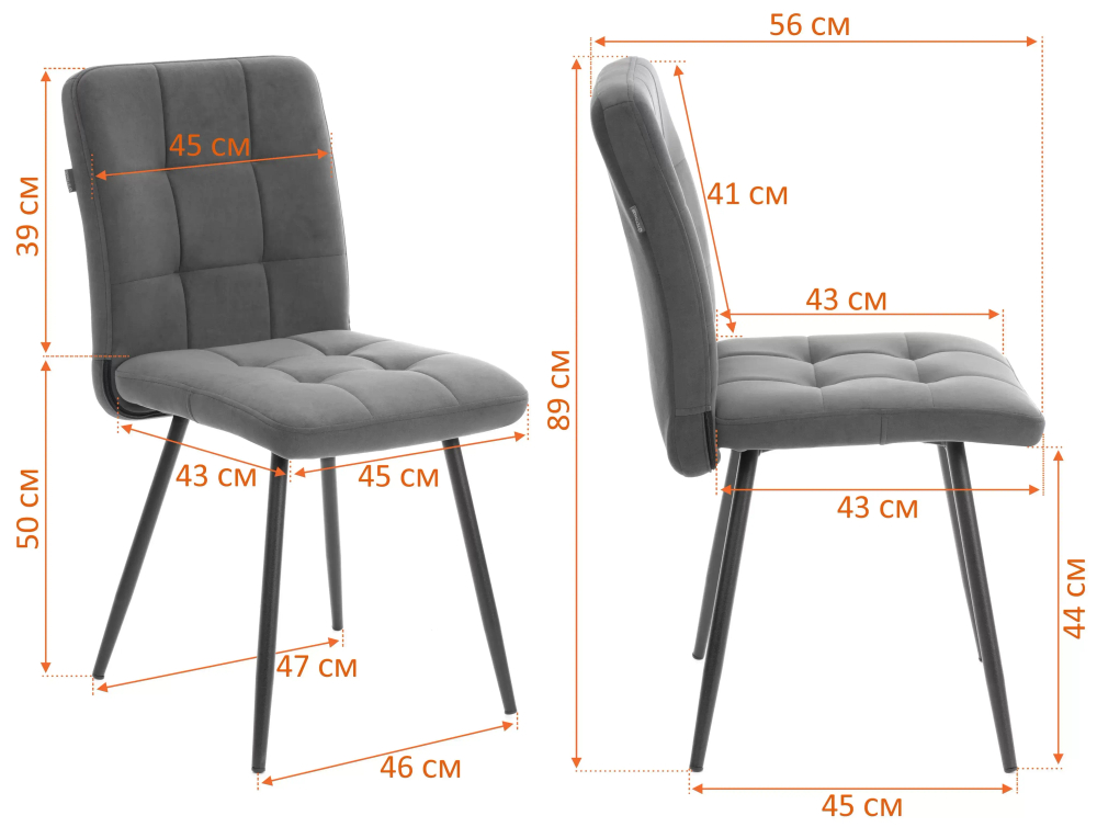 Medeo LT (Tetchair) Стул (синий/черный)