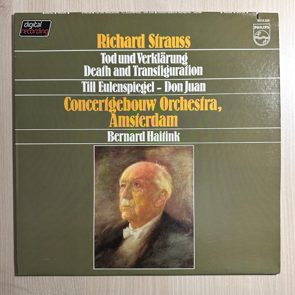 Штраус - Смерть и преображение / Тилль Уленшпигель - Дон Жуан (Голландия 1983г.)