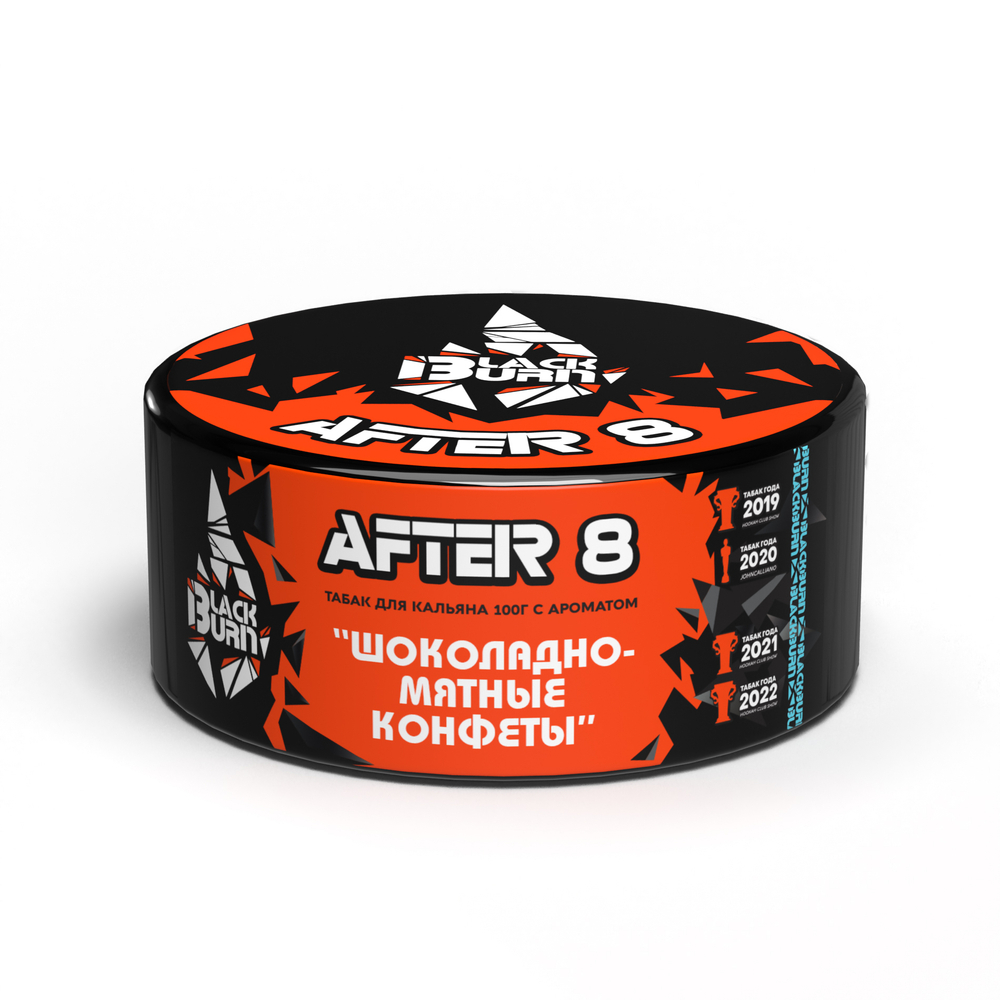 Black Burn - After 8 (100g)