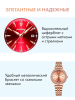 Часы женские кварцевые PASSION 366 c браслетом замок бабочка (золотой, фиолетовый)