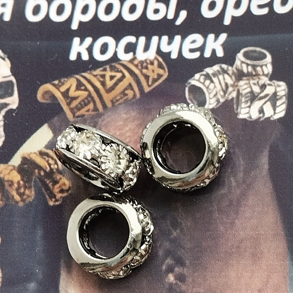 Украшение для бороды дредов, афрокосичек "Кристалл".