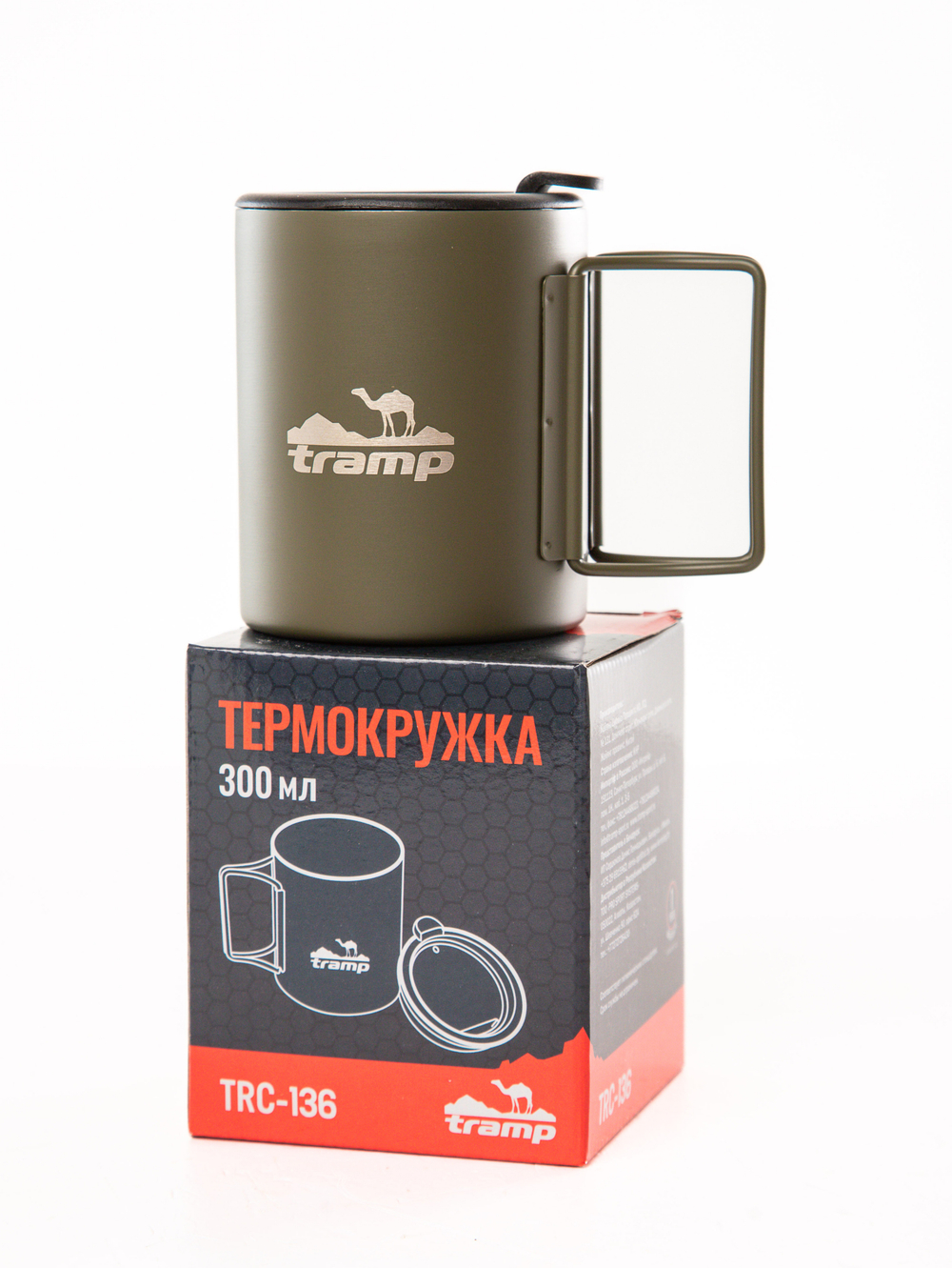 Термокружка со складными ручками и поилкой 300мл TRC-136.12 TRAMP(оливковый)