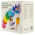 Набор модульных ковриков "Островок" жесткий 3эл. (Ортодон)